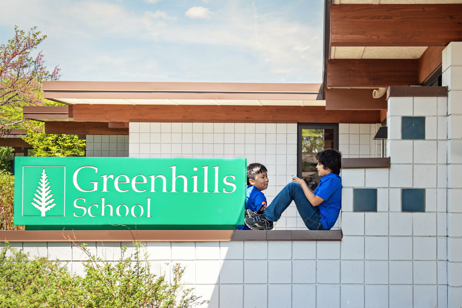 Make A Gift Greenhills School